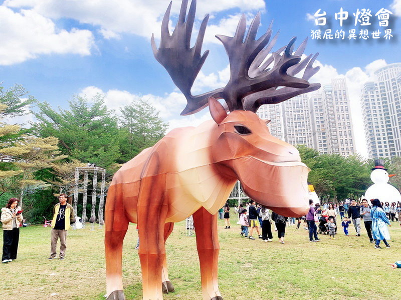 【2020台中燈會】台中文心森林公園燈會！戽斗星球動物超可愛！2020台灣燈會在台中！展期長達65天！展出時間2019/12/21到2020/02/23！ @yass集合啦！