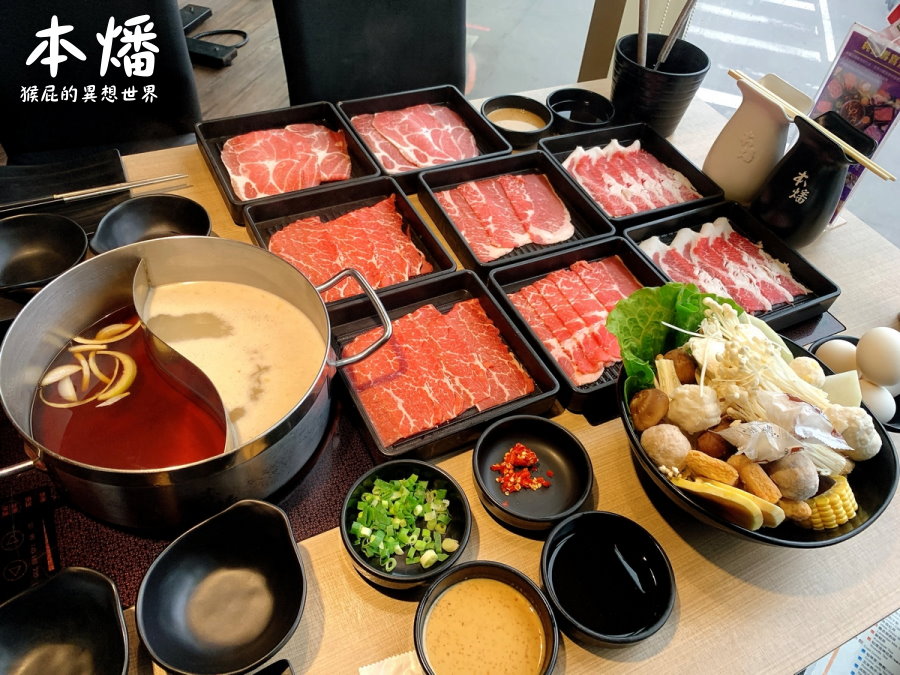 中壢壽喜燒吃到飽只要389元-本燔野菜農場！CP值高、有停車場！ @yass集合啦！