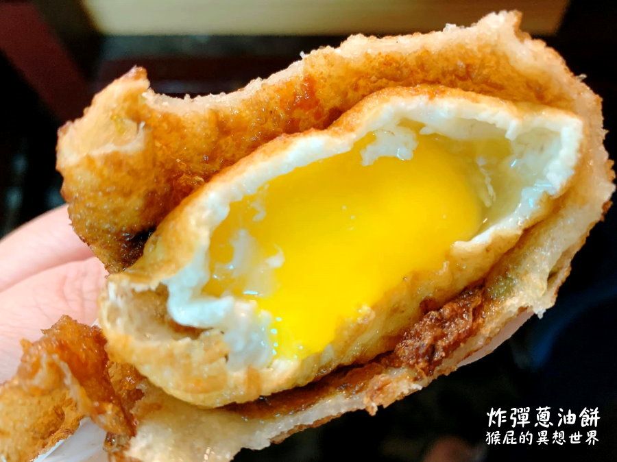 【花蓮美食】花蓮永遠大排長龍的黃車炸彈蔥油餅！花蓮必吃美食，想吃要等2小時 @yass集合啦！