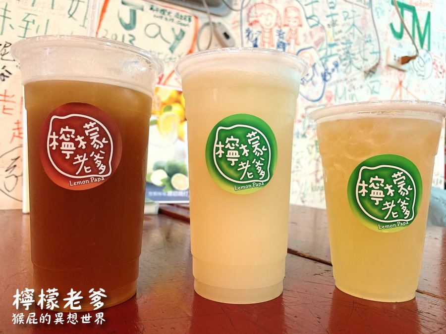 【花蓮美食】花蓮炸彈蔥油餅配檸檬老爹招牌檸檬汁超完美！花蓮炸彈蔥油餅檸檬汁來花蓮一定要吃的組合！ @yass集合啦！