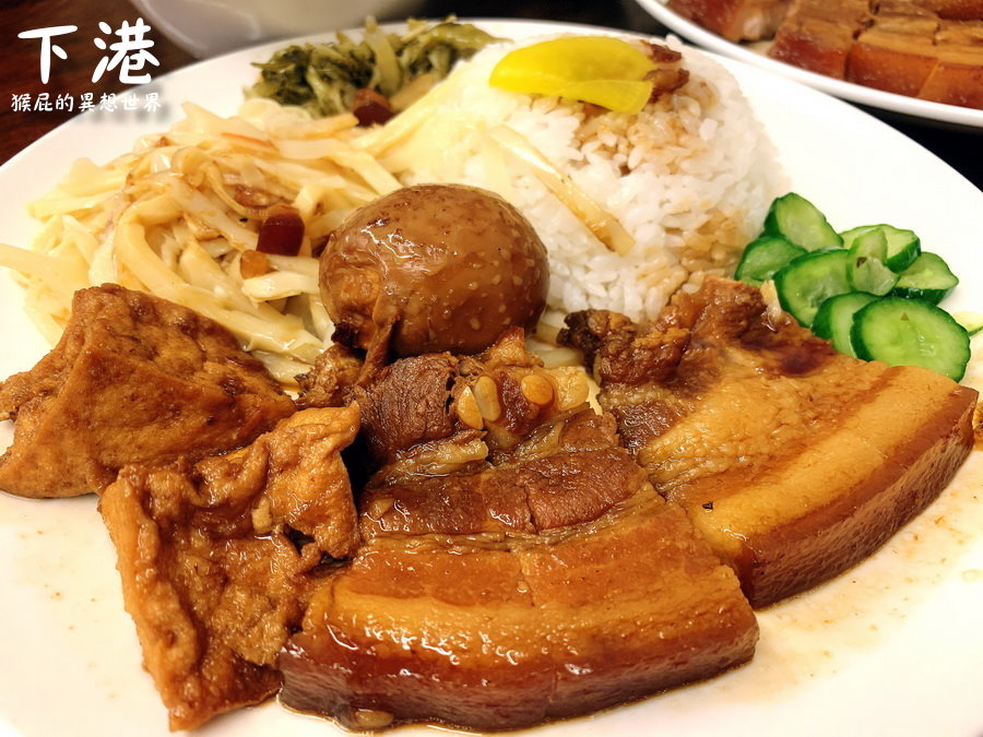 【新北永和】樂華夜市美食-下港排骨酥湯！永和好吃滷肉飯排骨酥湯！永和便當店推薦！ @yass集合啦！