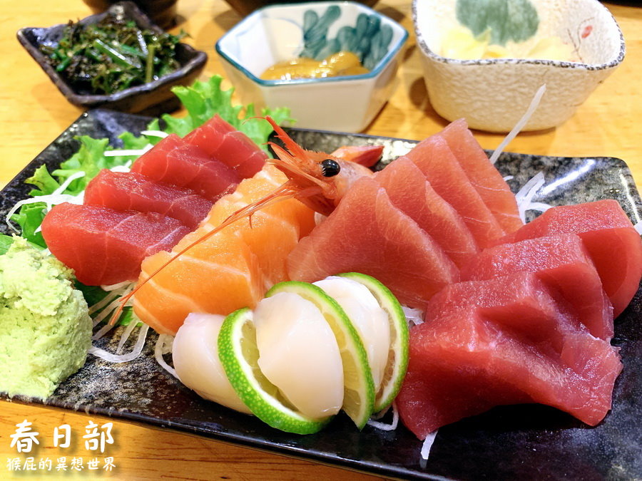 【台東美食】食尚玩家激推台東隱藏版日本料理！低調又有名！春日部日本家庭料理生魚片超新鮮！ @yass集合啦！