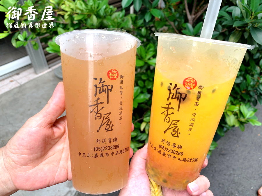 【一中街網美餐廳】8德司創意餐館隱藏版美食超浮誇101海鮮塔！台中好吃義大利麵！(台中網美餐廳、一中街美食、一中街餐廳) @yass集合啦！