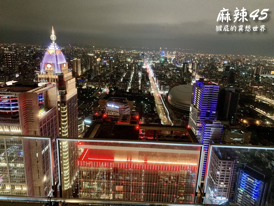 【台北信義】全台最高麻辣鍋-麻辣45！九宮格重慶麻辣鍋超酷！微風信義45樓夜景餐廳！和牛肉燥飯超好吃！ @yass集合啦！