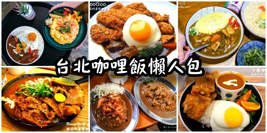 中友家具｜台中最大家具店3000坪超好逛，價格公開透明！傢俱、沙發、床通通有！愛心家具低收入戶免費送！(台中家具推薦) @yass集合啦！