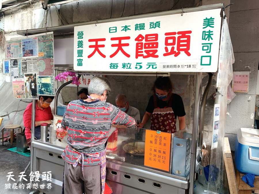 【台中排隊美食】天天饅頭，台中超人氣小吃！紅豆炸饅頭一個5元！第二市場巷弄美食！ @yass集合啦！