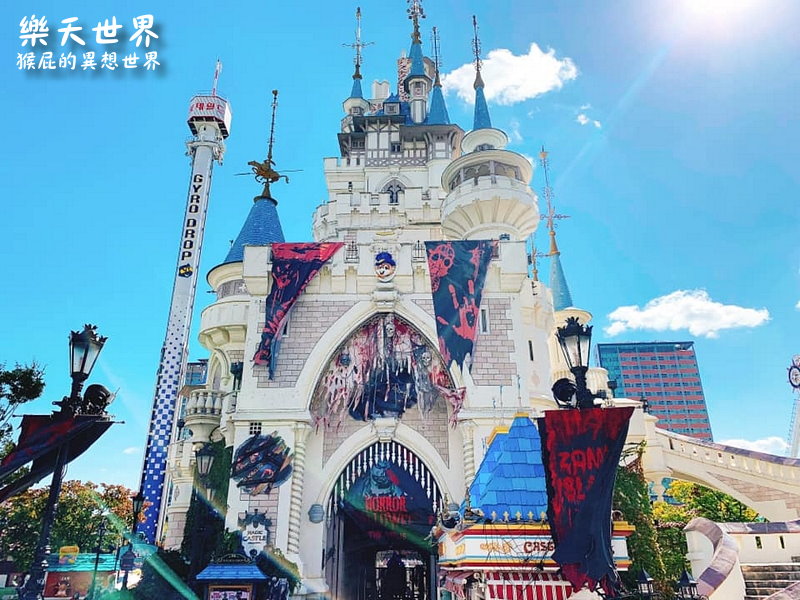 【韓國首爾自由行】韓國樂天世界主題樂園！全球最大室內主題樂園！旁邊還有樂天世界水族館！下雨天也不擔心！還有樂天世界百貨、樂天超市可以逛！ @yass集合啦！