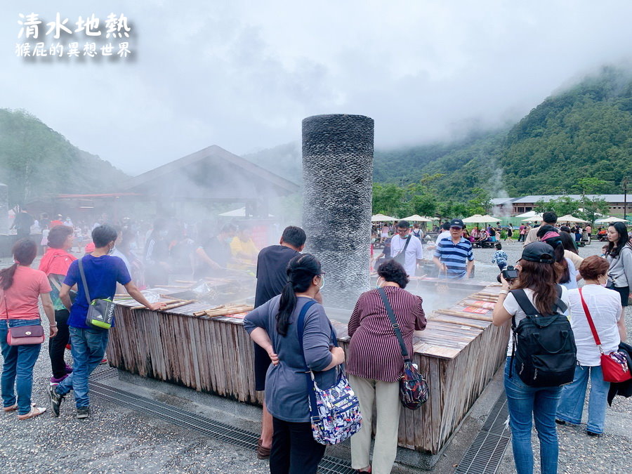【宜蘭景點推薦】免門票！清水地熱公園煮玉米、溫泉蛋、筊白筍、玉米筍！宜蘭清水地熱一日遊！ @yass集合啦！
