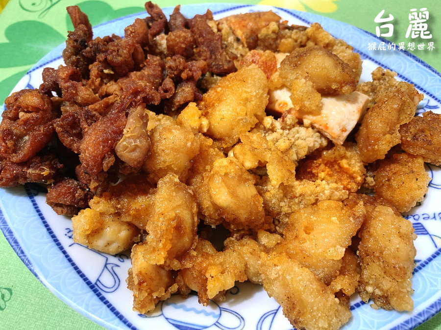 【新莊美食】吃了會懷念的有名雞排店-台麗雞排！輔大周邊最強鹹酥雞店！必點雞排、魷魚、雞皮！ @yass集合啦！