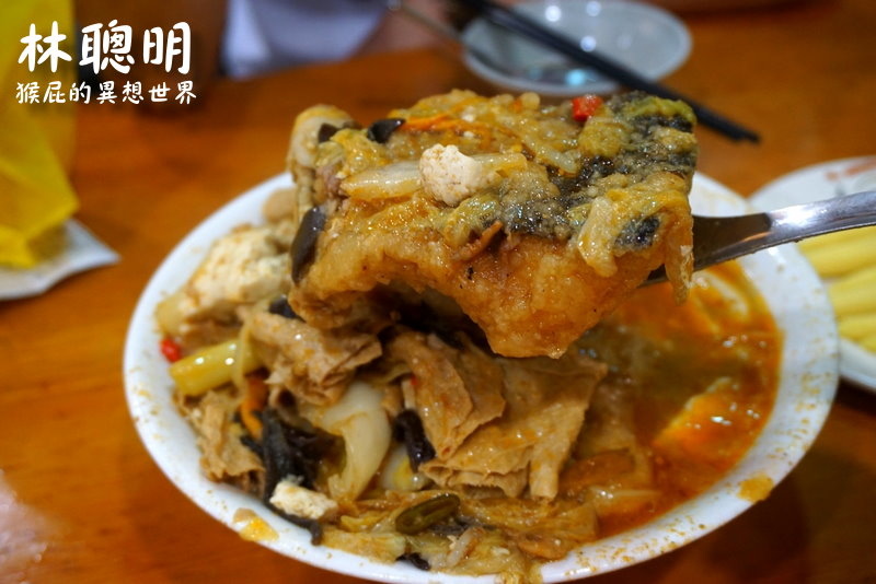 【嘉義美食】嘉義必吃美食-林聰明沙鍋魚頭！嘉義排隊美食，人多到爆。料多實在超好吃！食尚玩家推薦百大美食！ @yass集合啦！