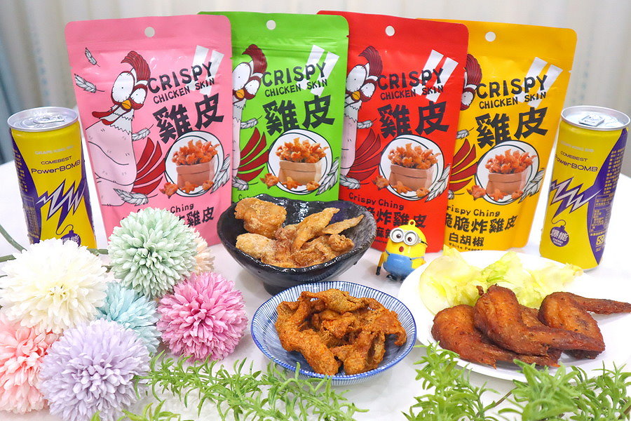 經脆脆炸雞皮餅乾｜酥炸雞皮神還原，4種口味一吃就上癮，還有甜不辣餅乾超酷，小七限定下酒零食 @yass集合啦！
