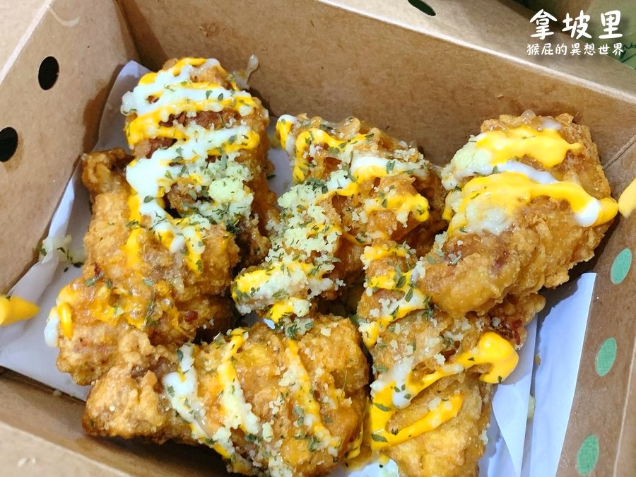 【新北永和】永和竟然也有拿坡里炸雞專賣店！13種口味的酥炸棒腿很優秀耶！傳說中被披薩店耽誤的炸雞店！永和新開幕！ @yass集合啦！