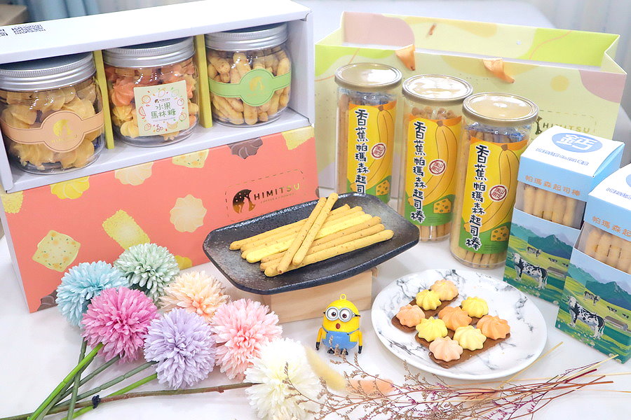 Himitsu Coffee & Cookies｜台中隱藏版咖啡廳，裡面藏著超好吃帕瑪森起司棒，買2送1優惠只有在咖啡廳才有 @yass集合啦！